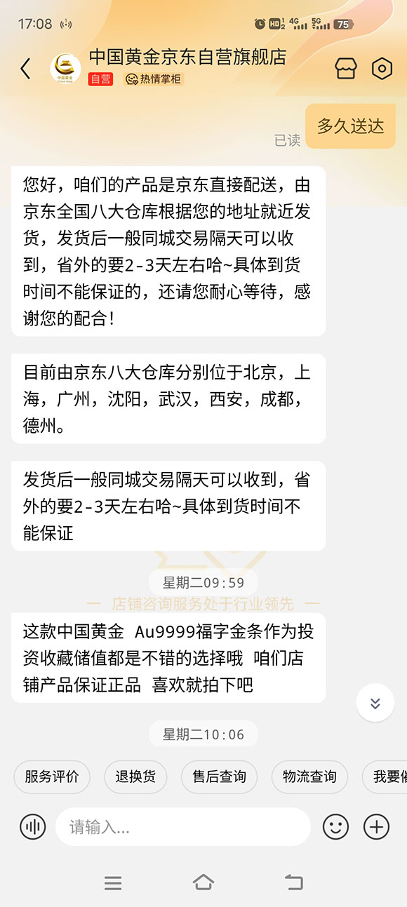 QQ图片20240224130615.png QQ图片20240224130615.png