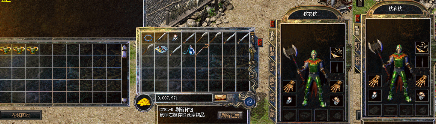 ef801a32-dcb9-43c1-ad12-c1dc911c1f81