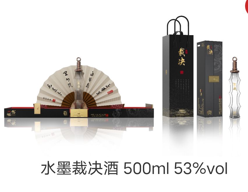 点击图片  查看视频