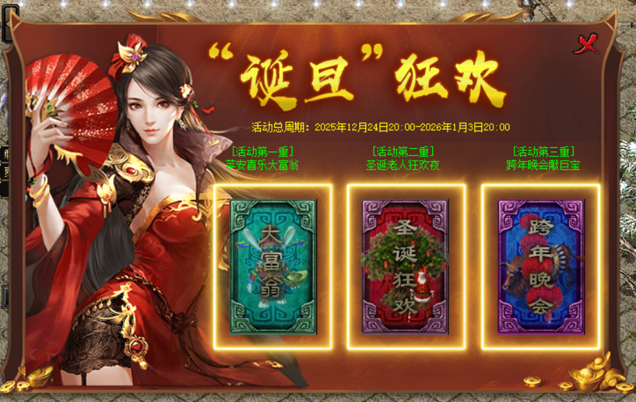 eb14e0a7-43ae-4695-af24-413157a1044c