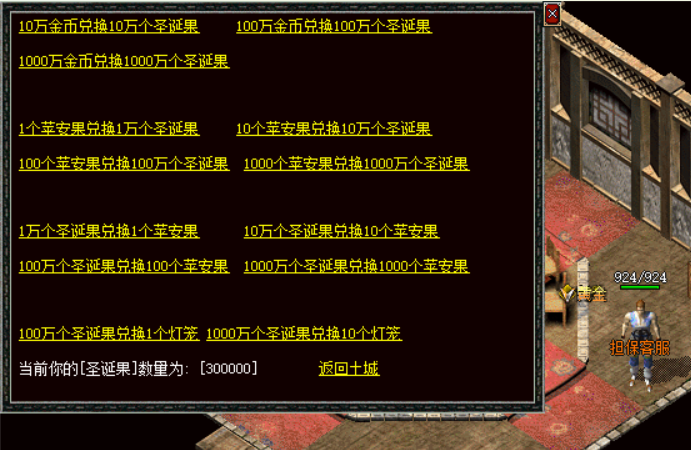 607ffb4f-0501-4a0a-8f4a-007f62a1c14d