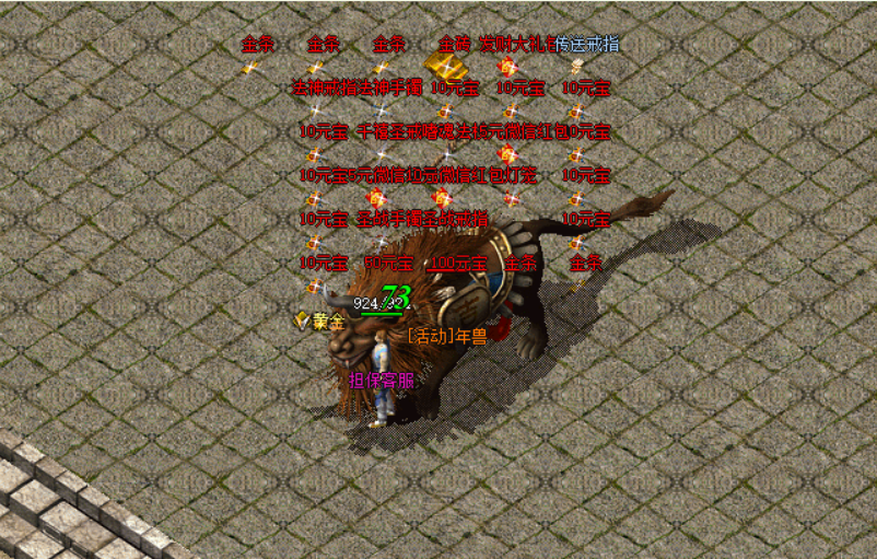 34be16ac-16f4-4921-a771-335c799cdf59