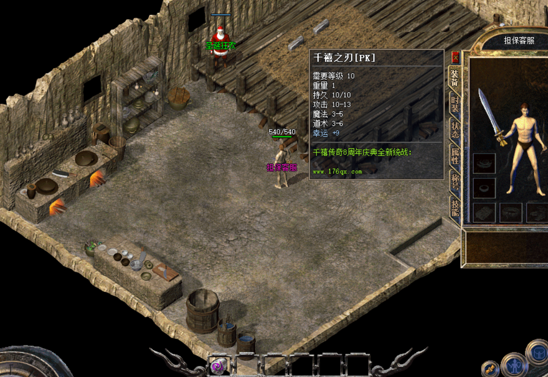 6b16540b-bebd-4d3a-b69a-d52cf60448d9