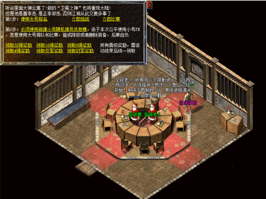 3183b76f-2eab-40c7-af7c-7c442c20c2ac