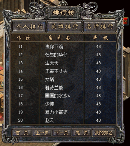 1574723d-4726-46af-a0cb-e93ee539dd64