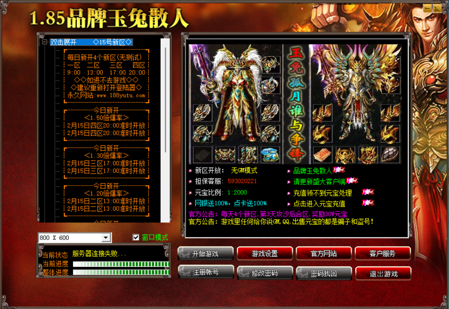 d9153e2a-362c-415a-8a9a-8b745424c870